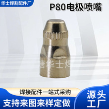 P80���� ����1.5�׏� KLG100���x���и�C��� p80늘O����