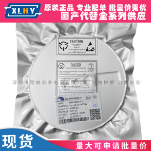 ME6231C33M5G �zӡVA SOT23-5 3.3V�͉���Է���LDO 30M 50M5G
