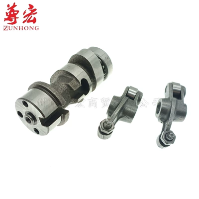 Motorcycle engine and accessories motorcycle geek GSX150F - cam-rocker-arm