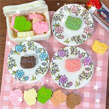 ΢�s��ͨkt��������ʳ�������b�diy�����z�����N�ֹ����