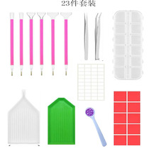 Qc荹Pʯ40zDIYʯLճb