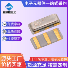 CSTCE8M00G55A-R0 NƬ 8MHZ10M12M16M20M24M3_ SMD3213-3P