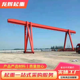 起重机;起重葫芦;其他工程机械