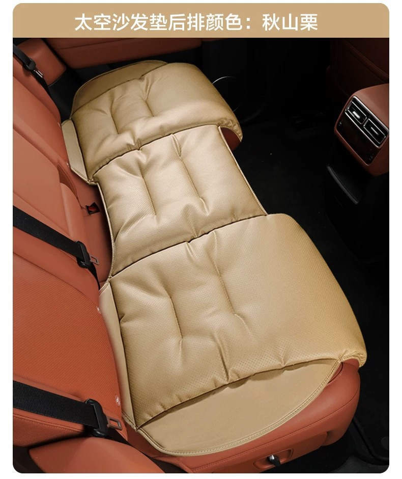 Space Sofa Car Seat Cushion, Fully Enclosed, Suitable for All Seasons, with Extended Footrest, Thickened, Soft Support Leg Rest Seat Cushion Cover