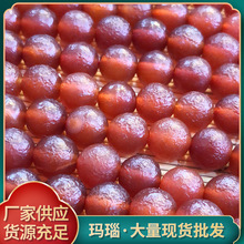 廠家批發橘皮紋風化老瑪瑙 紅瑪瑙圓珠菩提佛珠108粒，可做diy配