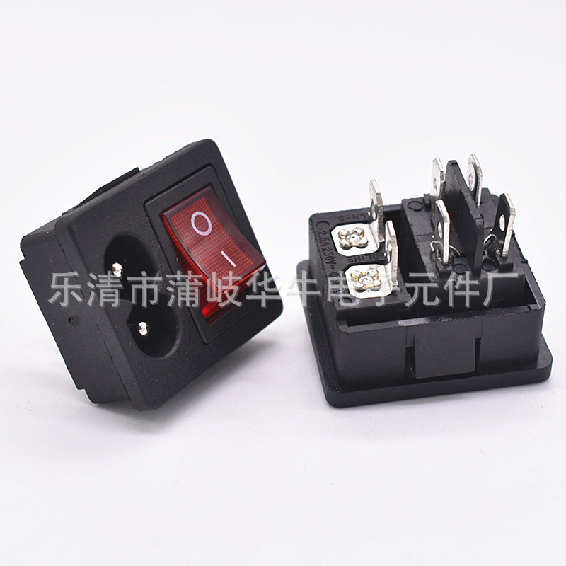 AC电源插座 二合一带开关8字插座 4脚船型开关 8字AC插座