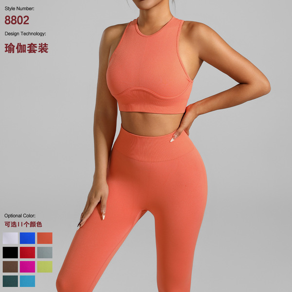 Yoga clothing