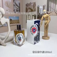 �羳���QԽ��perfume����ٿ�������Ӱ �������� �}����ˮ100ML