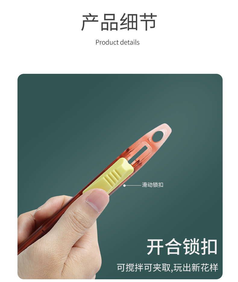详情_08.jpg