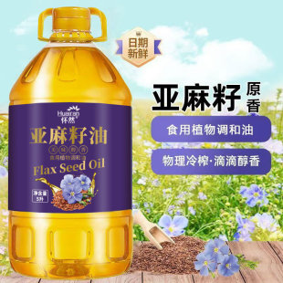 �ؼ���ե�����������퉺ե�^������5L��Ͱ�bֲ�����{�ʹ��l���l