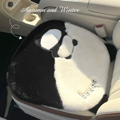 seat cover, Wool pad