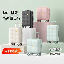 工厂直销高品质PC行李箱24寸多功能28寸超轻行李箱20寸登机拉杆箱