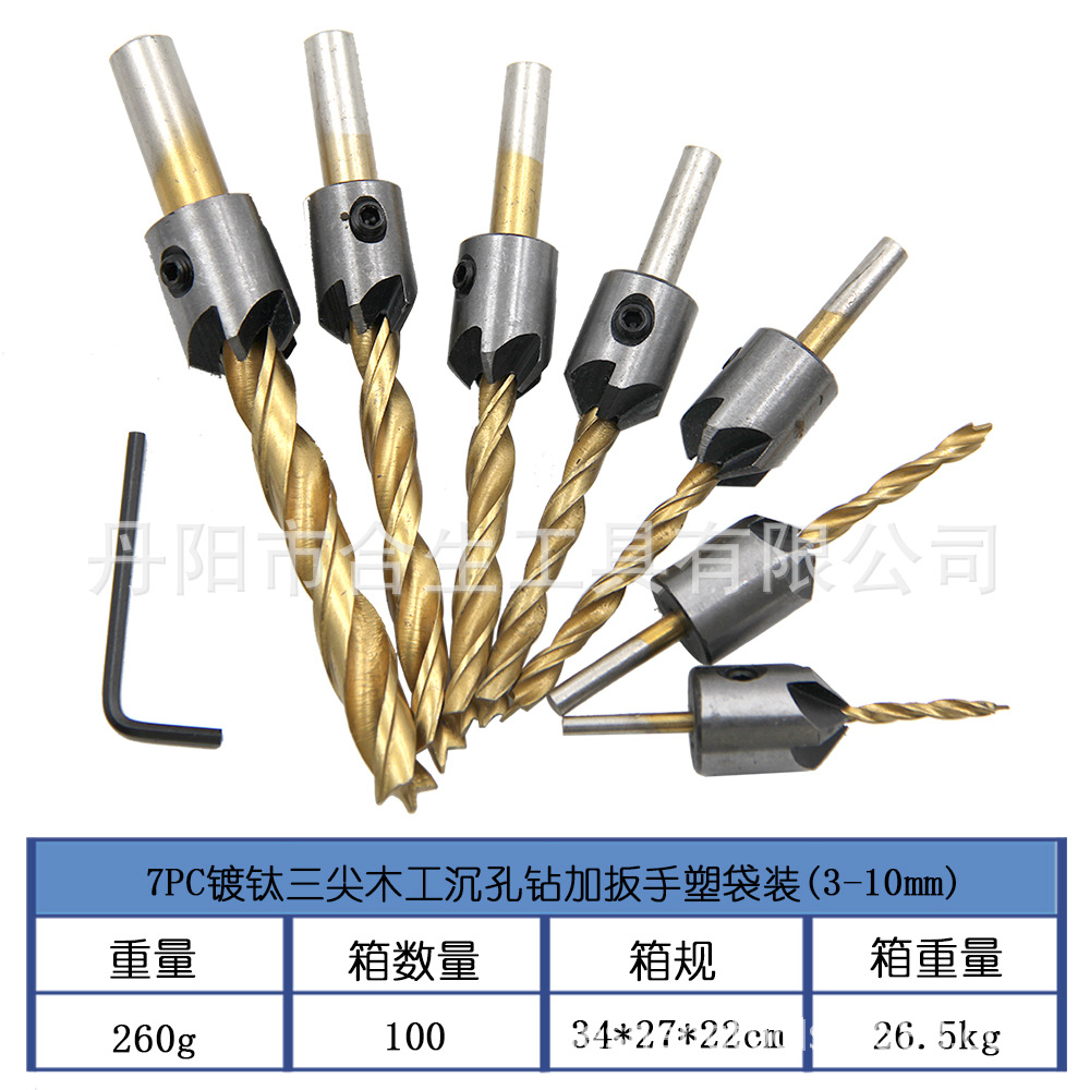 Venta al por mayor de tres puntas para trabajar la madera taladro avellanado taladro tornillo taladro abridor carpintería de tres puntas