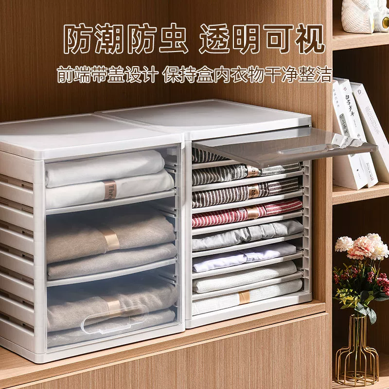 Органайзер для хранения складной одежды, ленивая складная доска для рубашек с коротким рукавом, складная доска для сезонной одежды, брюк, сортировочная стойка для хранения