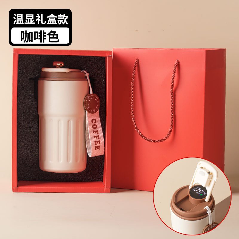 선물 세트 (갈색)