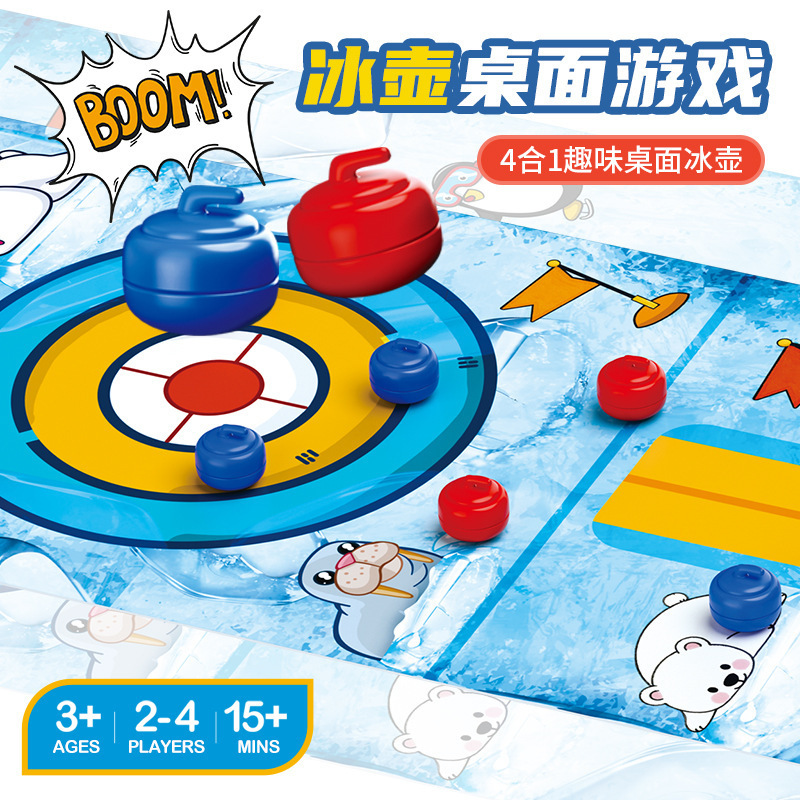 Juegos de mesa para niños transfronterizos 4 en 1 juguetes de curling atléticos interactivos mini mesa de curling bola
