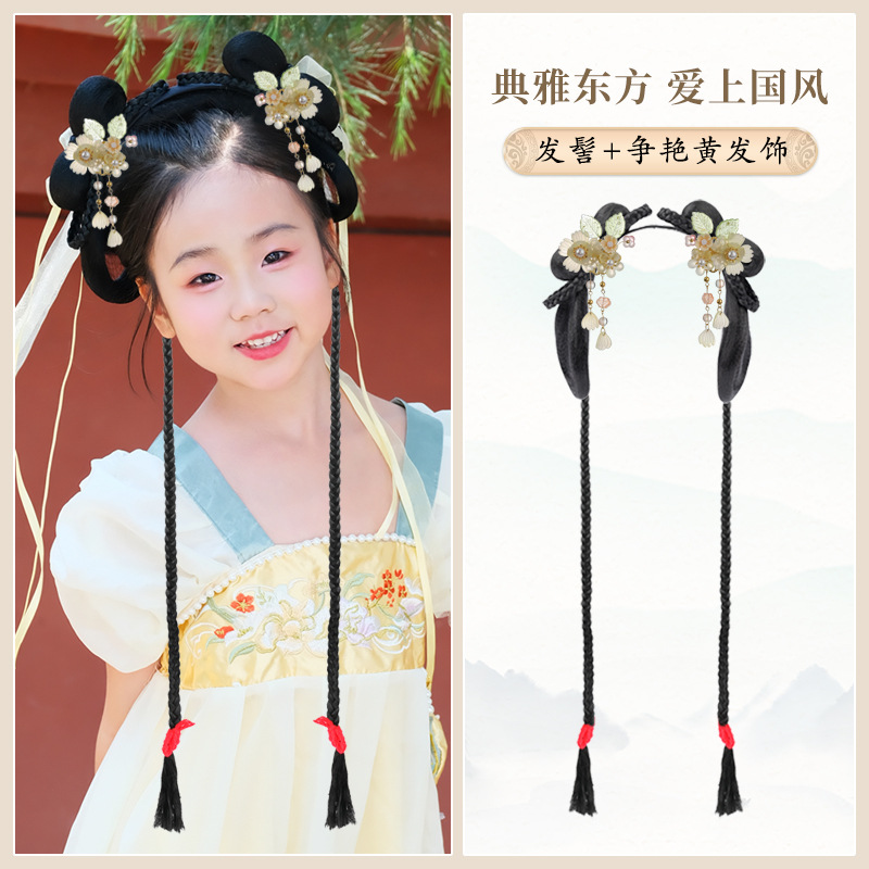 치자나무 부드러운 머리띠 브레이드 스타일 + 화려한 노란색 헤어 액세서리 한 쌍