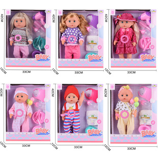 �羳18��������z�^��ƿ�������޹��Ў�IC������b�^�Ҽ�Ů����ż