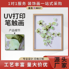 WGֲuvpӴӡwˇ͏d쮋Ь[ԭľb