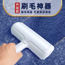 宠物滚筒式除毛刷猫狗去浮毛神器猫咪粘毛滚筒梳子梳毛器一键倒毛