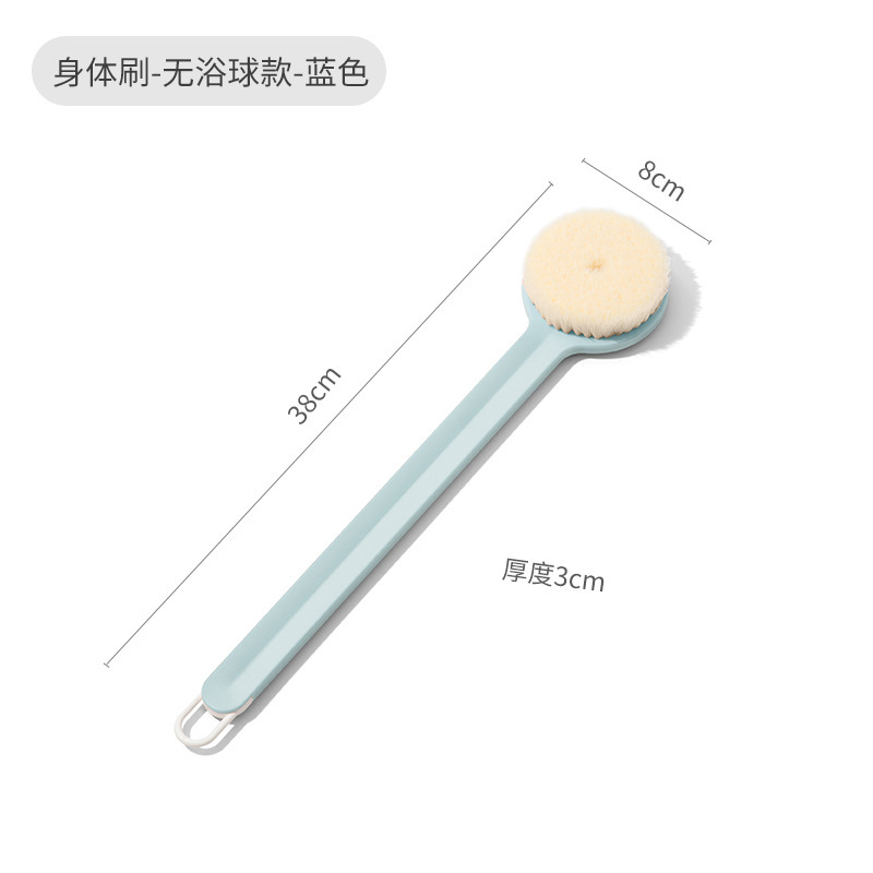 【】Cepillo de baño de cerdas suaves, de doble cara, se puede usar como cepillo corporal con esponja de baño y bola de baño, venta al por mayor, material ABS.