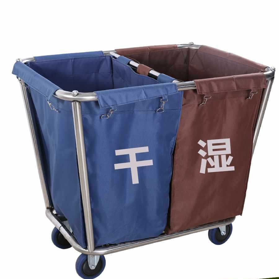 酒店客房干湿分类不锈钢脏布草车服务车洗衣房收集手推车回收车