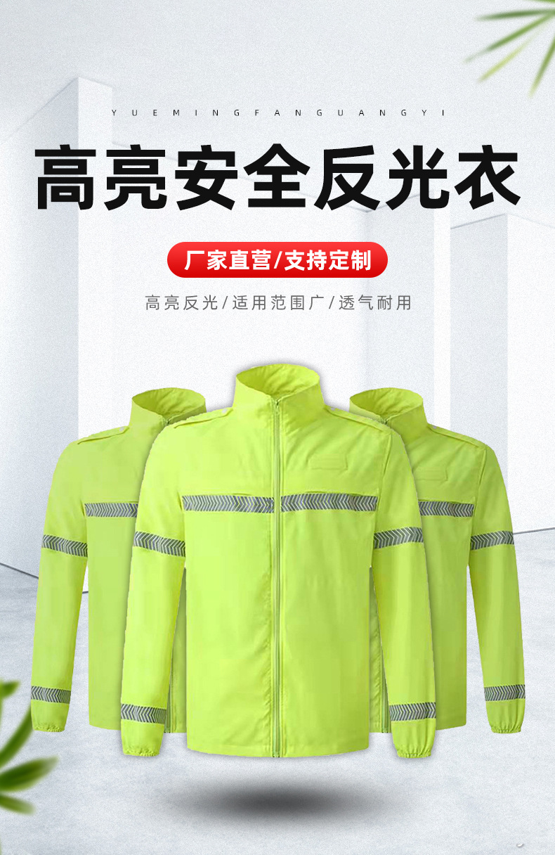 4头图