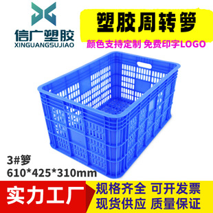 �Ӻ����z���D��ˮ���߲˻j���Ͽ�3#���z���D�j�����z��ˤ�z�j��