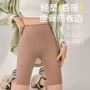 五分夏季外穿提臀瑜伽裤