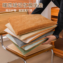 ӛ�������|�Ή|�Ӻ�ůо�që�q�W�������ϰ�������k����ƨ�����|