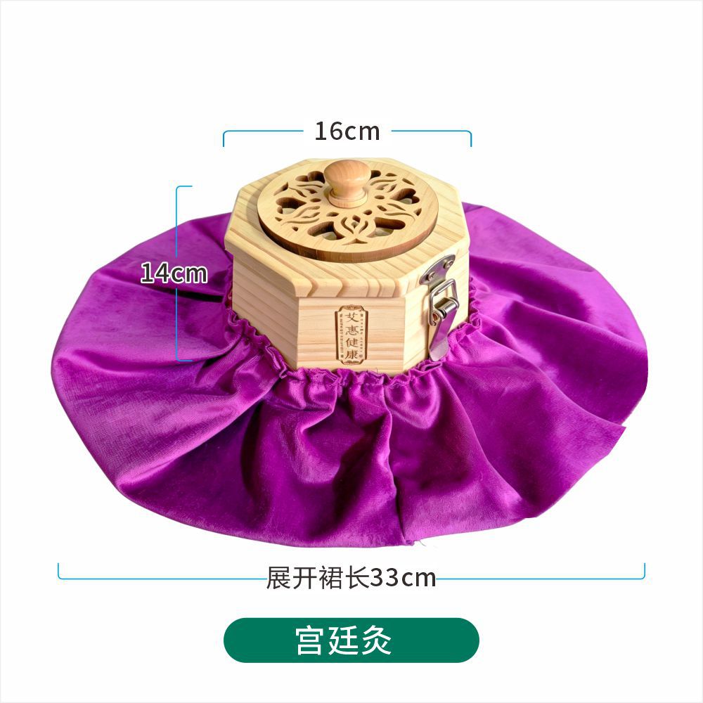 Wooden Moxibustion Box Palace Style Smokeless Home Use Belly Navel Warming Tool in use