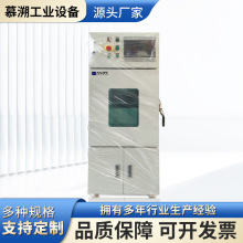 HMDS����Ĥ�C �S�ҹ����댧�w�ИI�a�I�O��HMDSϵ����ո�����