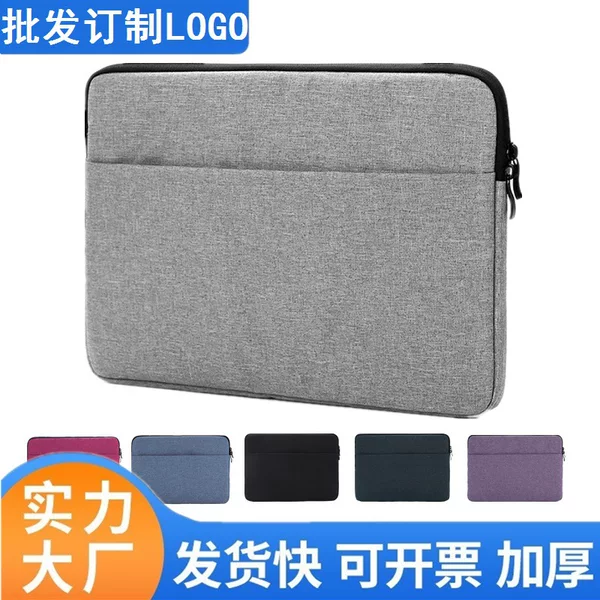 In stock generation 300D waterproof fleece-lined Oxford Ant fabric 13-inch thickened 15-inch laptop liner bag