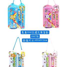 工厂批发小学生铅笔文具套装男女童可爱卡通礼盒六件套六一礼包奖