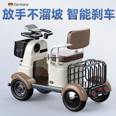 Electric Mobility, Bāshì Auto Parts and Accessories