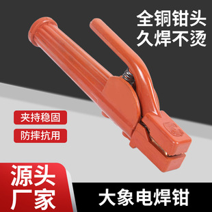 ����늺��Q800a�����Q���I�����~�Ӻ�늺����Q��늺��C���ʼ��~