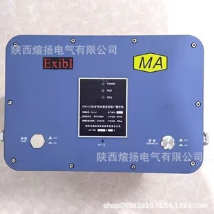 �Ͼ���·KTK113(B)�V�ñ��|��ȫ�͏V����վ�����V��ͨӍϵ�y��Ʒ