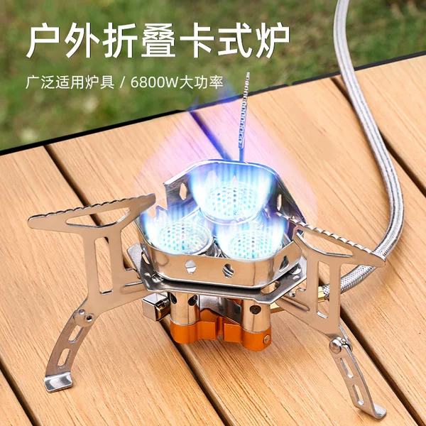 Outdoor Three-Head Camping Style Portable Foldableing Cassette Stove Mini Gas Single-Head Stove Camping Style Windproof Fierce Stove