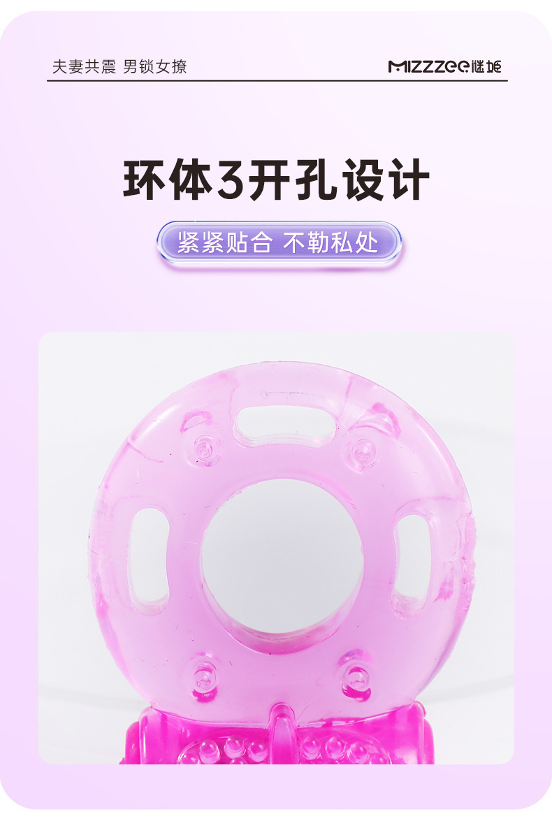 Mystery Butterfly Love Vibrating Ring with Large Particles for Adults — detail image 15