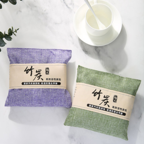 Activated carbon bag for formaldehyde removal, household odor removal, car fragrance, bamboo carbon, new house cabinet, moisture and mildew prevention, activated carbon bag