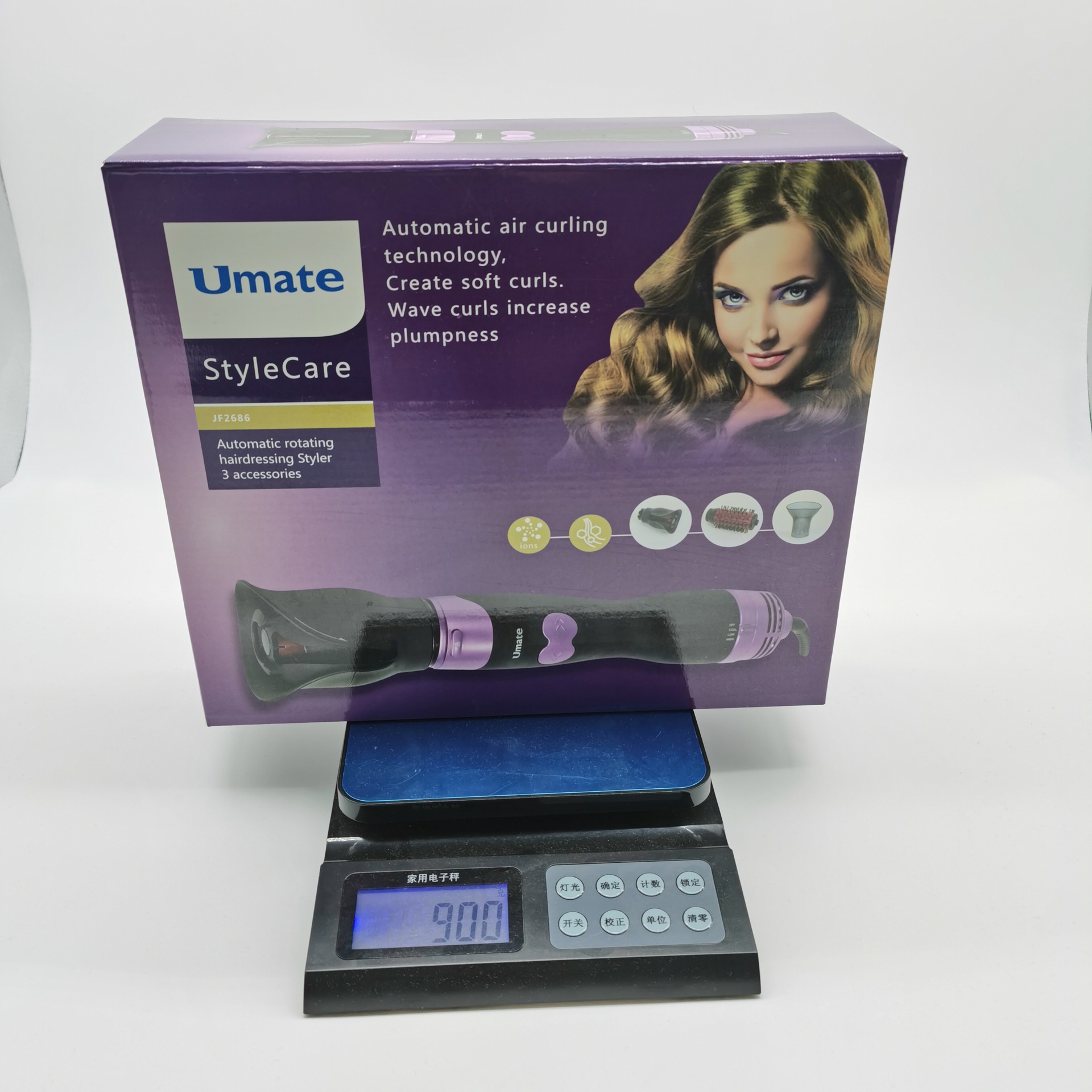 неопределенный