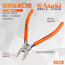 ��Ʒ��ِ��ˮ���Q�������ϼ����Q5��6������늾��Q��̼䓹��I��б