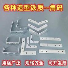 ��C���߅�Ͳľ����͟�ľ�����Ι����ӹ̶���֧���F�|�B�Ӽ��Ǵa