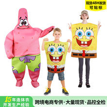 万圣节派对演出动漫搞笑表演派大星海绵宝宝角色扮演cosplay服装