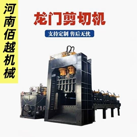 滚筒干燥设备;箱式干燥设备;破碎机