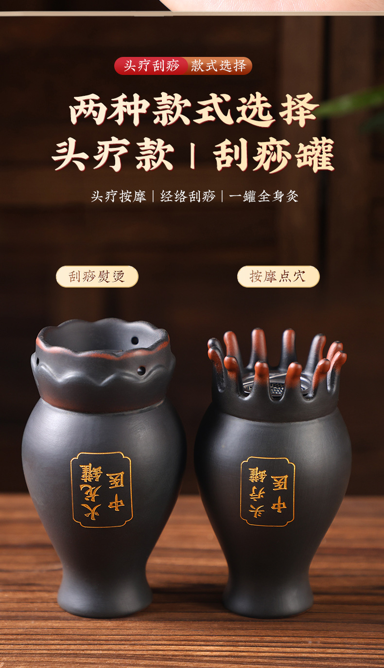 Ceramic Moxa Stick Holder Base 11.5cm Thickened Ash Catcher for Moxibustion Warming Use quality and texture
