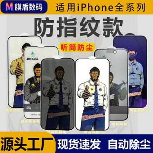 ������䓻�Ĥ�m���O��17�֙CĤiphone17
