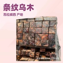 �S�����lӡ��l�y��ľ�K�����������eӡ���̴��ľɳ�l�Ҿ�ľ��