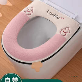 马桶垫坐垫2025新款冬季四季通用防水家用加厚拉链坐便圈垫盖套
