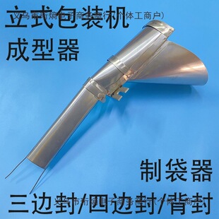 ��ʽ�ԄӰ��b�C����ƴ��� ��������߅����߅�ⱳ����϶���